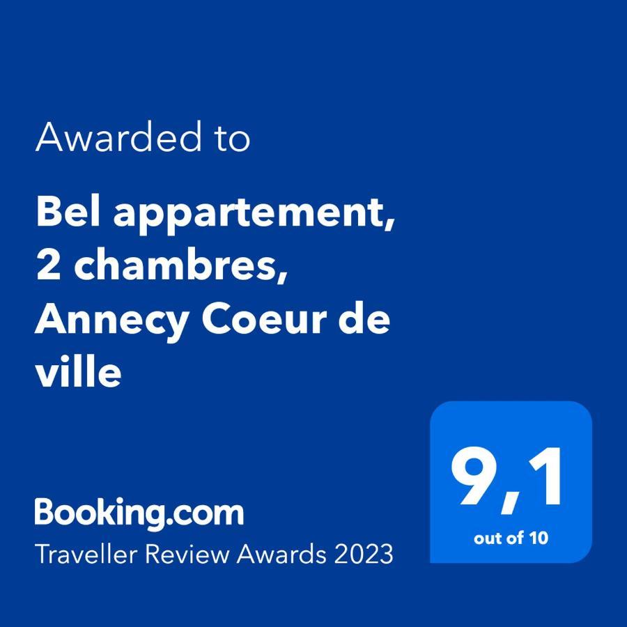 Bel Appartement, 2 Chambres, Annecy Coeur De Ville Экстерьер фото
